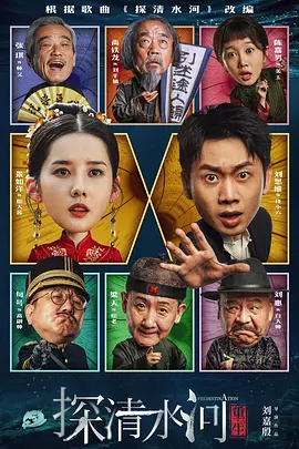 图片六区
